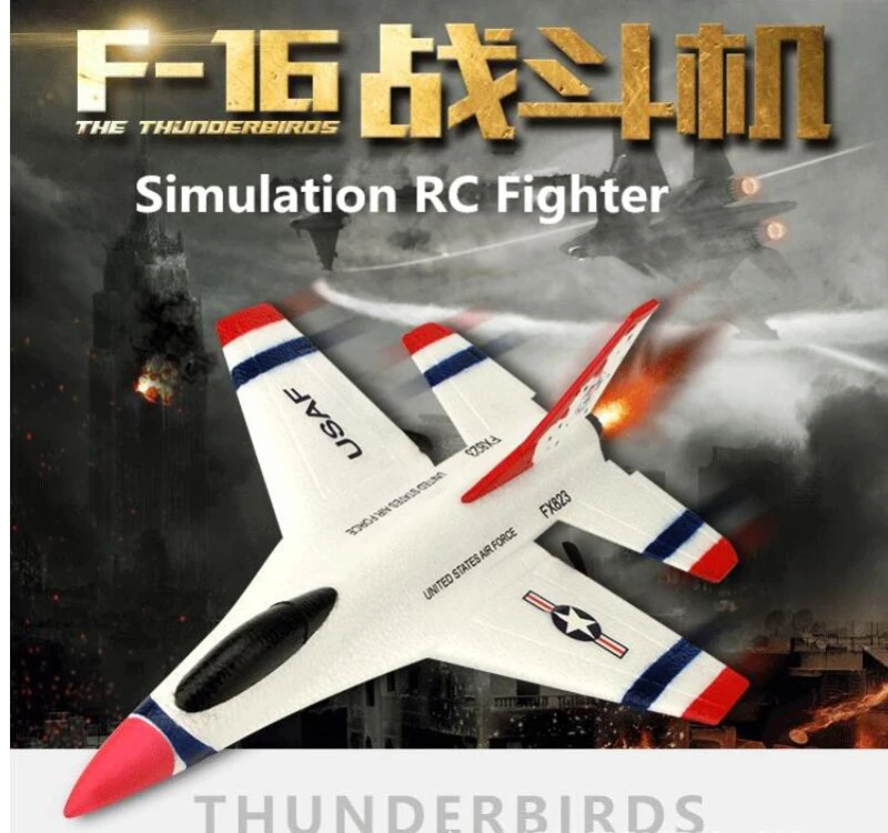 QQ20171011194330