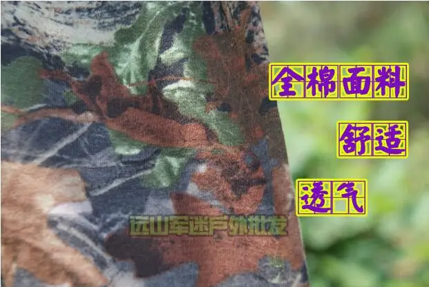 QQ20170728090106