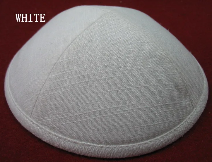 Постельное белье Делюкс еврейская кипа YARMULKE KIPPOT, персонализированное по запросу - Цвет: WHITE