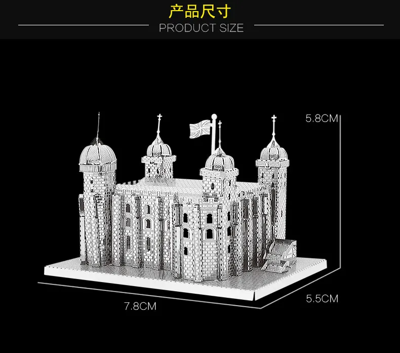 Атаман Танк MK50 модель 1:100 хкнаньюань 3d металлическая головоломка креативные игрушки развивающая ручная способность Сделай Сам тренировать свой ум - Цвет: B21136LDT