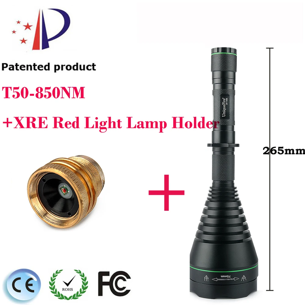 

UniqueFire T50 IR 850nm LED Infrared Light+XRE Led Red Light Perfect KIT SET Night Vision Scope Flashlight 3 Modes