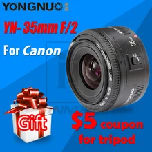 YONGNUO 35mm obiektyw YN35mm F2 obiektyw 1:2 AF/MF szerokokątny stała gęstość wiązki/duża przysłona Auto Zoom obiektyw do modeli canon mocowanie ef EOS Camera