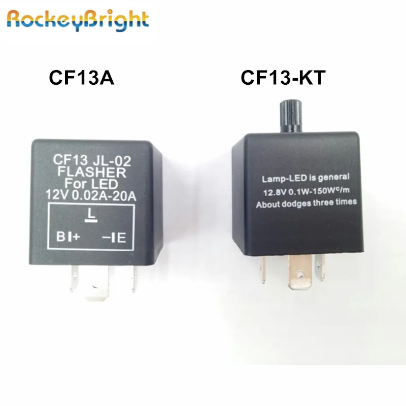 Rockeybright 12V 3-PIN 0.02A-20A электронный светодиодный регулируемый мигалка реле для поворотов светильник мигалка CF13-KT автомобильный проблесковый маячок реле