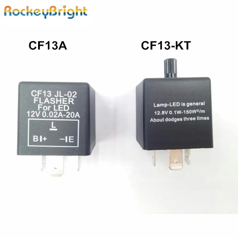 Электронный светодиодный фонарик Rockeybright 12 В 3 PIN 0 02 А 20 с регулируемым сигналом