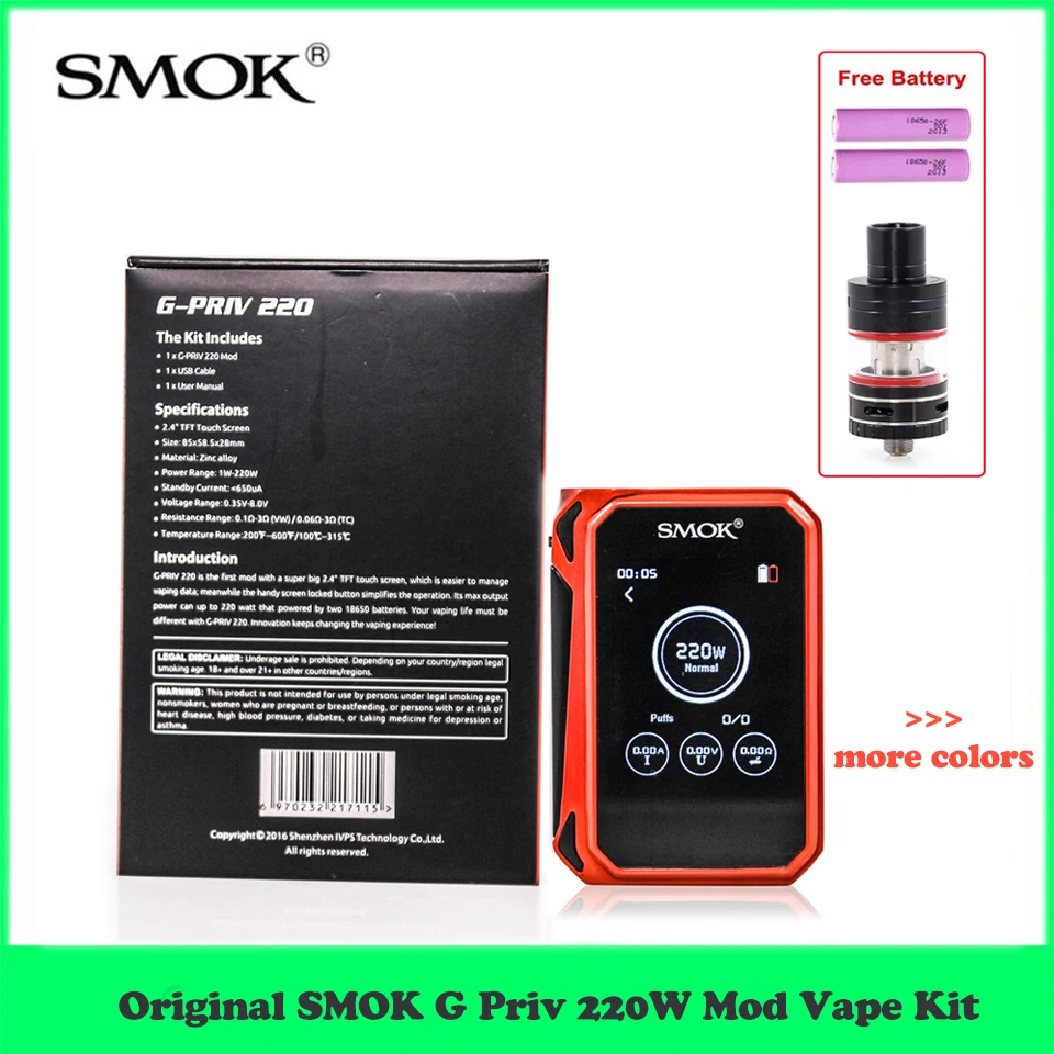 

Original SMOK G-Priv Mod 220W Vape Kit GPriv E CigaretteBox Mod For Micro TFV4 Tank TFV12 Prince Atomizer vs Mag LUXE Mod Kit
