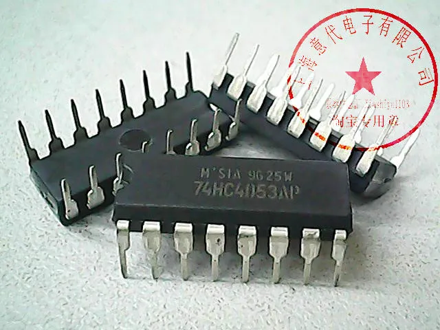 25PCS 74HC4053AP 74HC4053 New-in Integrated Circuits from Electronic ...