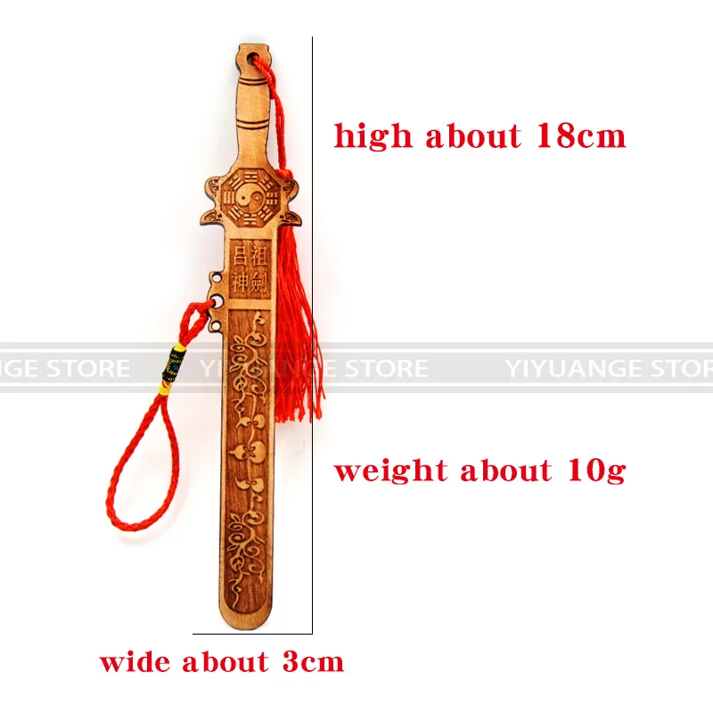 Feng Shui Tai Chi Eight Diagrams The Peach carving Wood Sword Handicraft Home Carving Decoration Accessories Decor