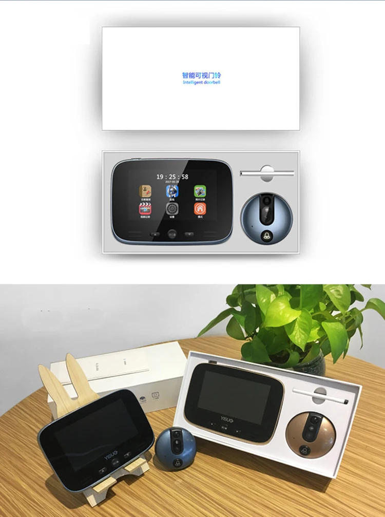 Doorbell Camera M100 (8)