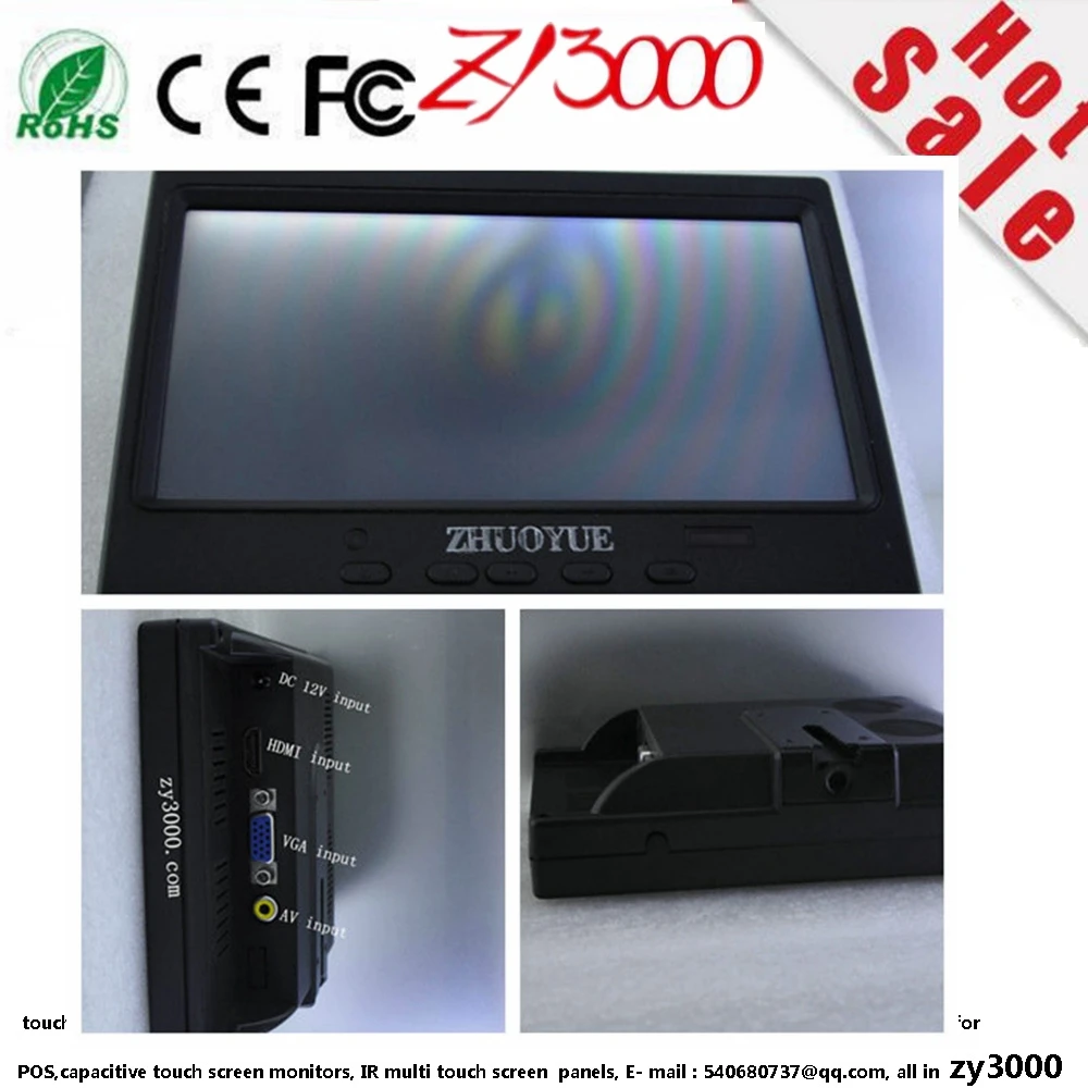 Новый HD 1280*800 7 &quotцветной TFT светодиодный монитор заднего вида автомобиля с VGA HDMI