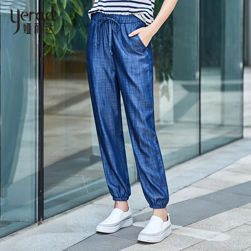 YERAD Woman Elastic Waist Drawstring Ankle Length Tencel Harem Pants 2018 Summer Casual Loose Trousers |