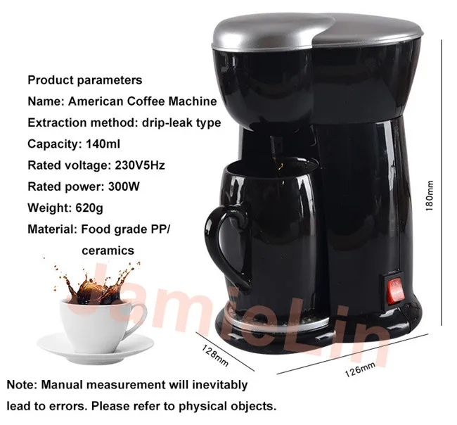 coffee machine size