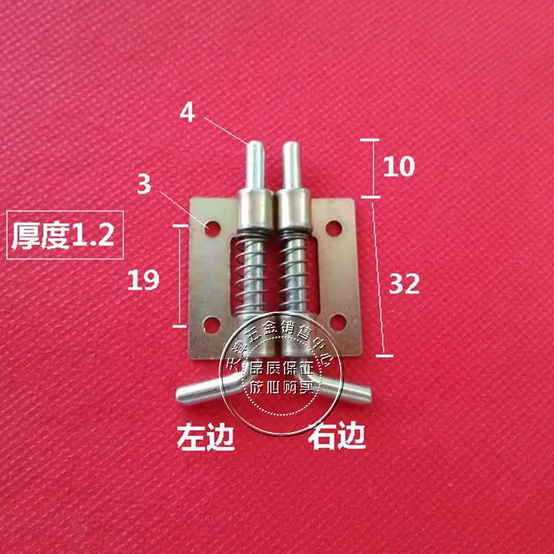 latch spring hinge pin welded metal door hinge concealed hinge