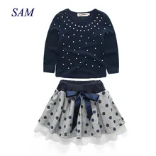 Комплекты одежды для девочек; детская футболка с жемчугом+ юбка в горошек; комплект из 2 предметов; детская одежда с длинными рукавами