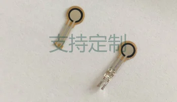 

IMS006-C7.5 Thin film pressure sensor weighing robot foot pressure soil pressure test for PVDF fsr 500g range 1g resolution