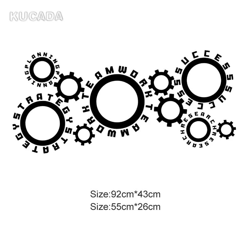 office_gears_wall_decal_ig5824_1024x1024 - 