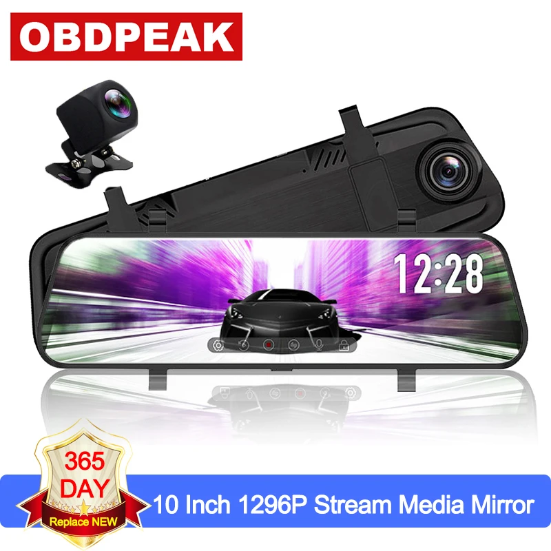 

A952 Car DVR 10 Inch 1296P Stream Rear View Mirror Car registrar Dvr video recorder Dash Cam 24 Hours Camera Surveillance