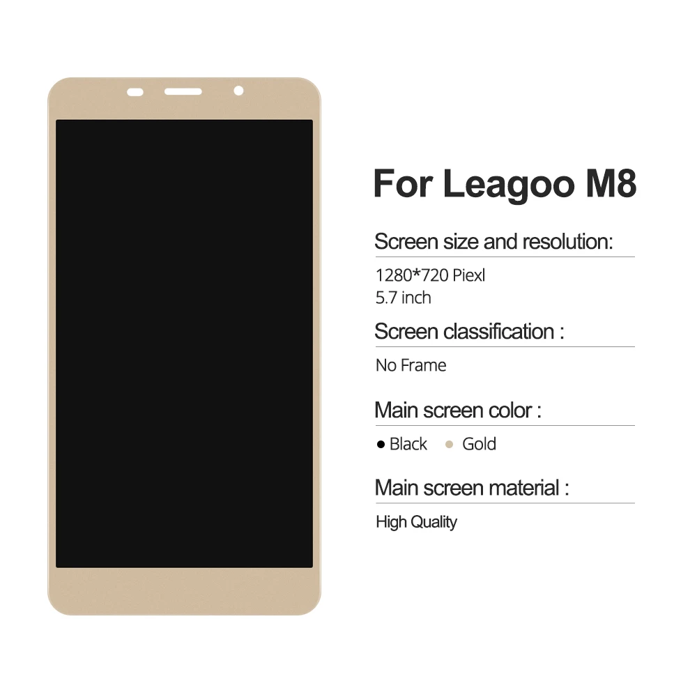 ЖК дисплей для Leagoo M8/Leagoo M8 Pro сменный сенсорный экран 5 7 дюйма