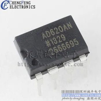

Module AD620 AD620ANZ AD620AN DIP-8 Original authentic and new Free Shipping