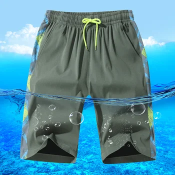 

Classic Men's Shorts Large Size Splice Mens Shorts Elastic Waist Knee Length Breathable Men's Shorts