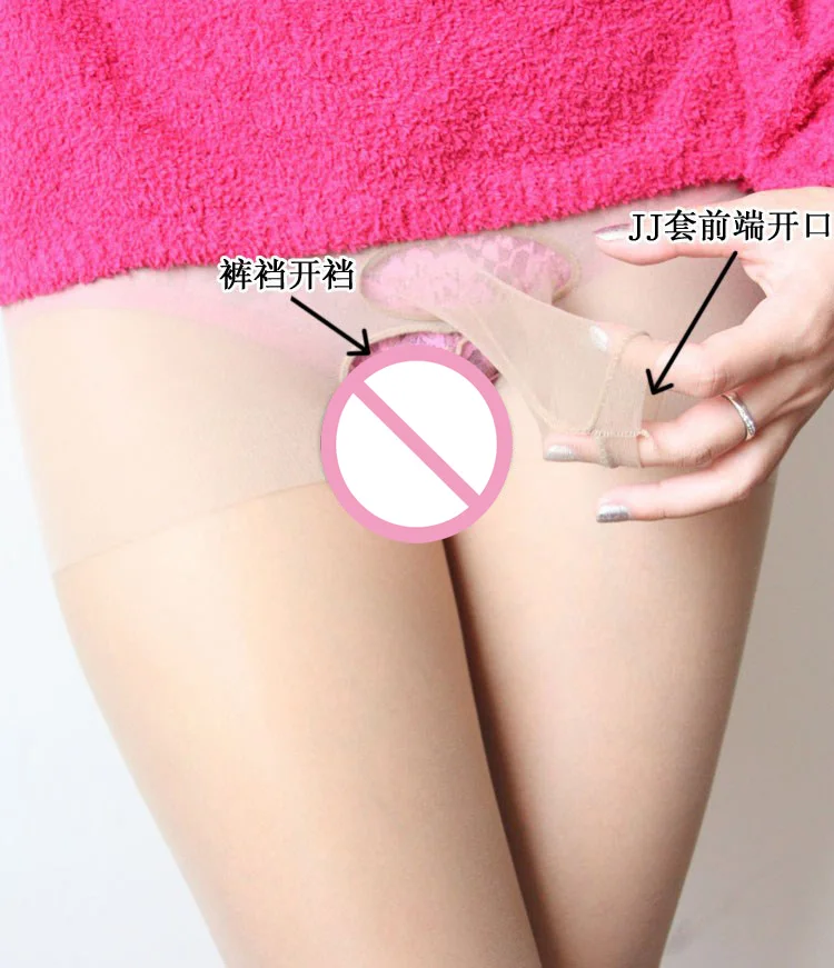 New High-end Hot selling Plus size Mens Ultra-thin transparent sexy temptation stockings Male open-crotch pantyhose 5 Styles -