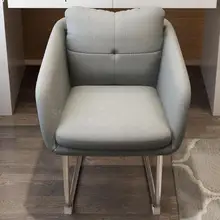 Компьютерный стул бытовой стул(кабинетный) современный простой офисное кресло для отдыха стул для общежития