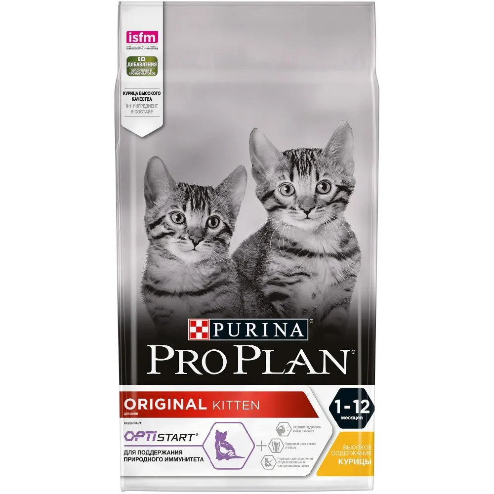 Сухой корм Purina Pro Plan для котят от 1 до 12 месяцев, с курицей, 6 упаковок по 1.5кг