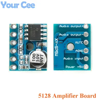 

5128 Digital Amplifier Board Class D 5W Mono Audio Amplifier Module Low Distortion Single Power Supply