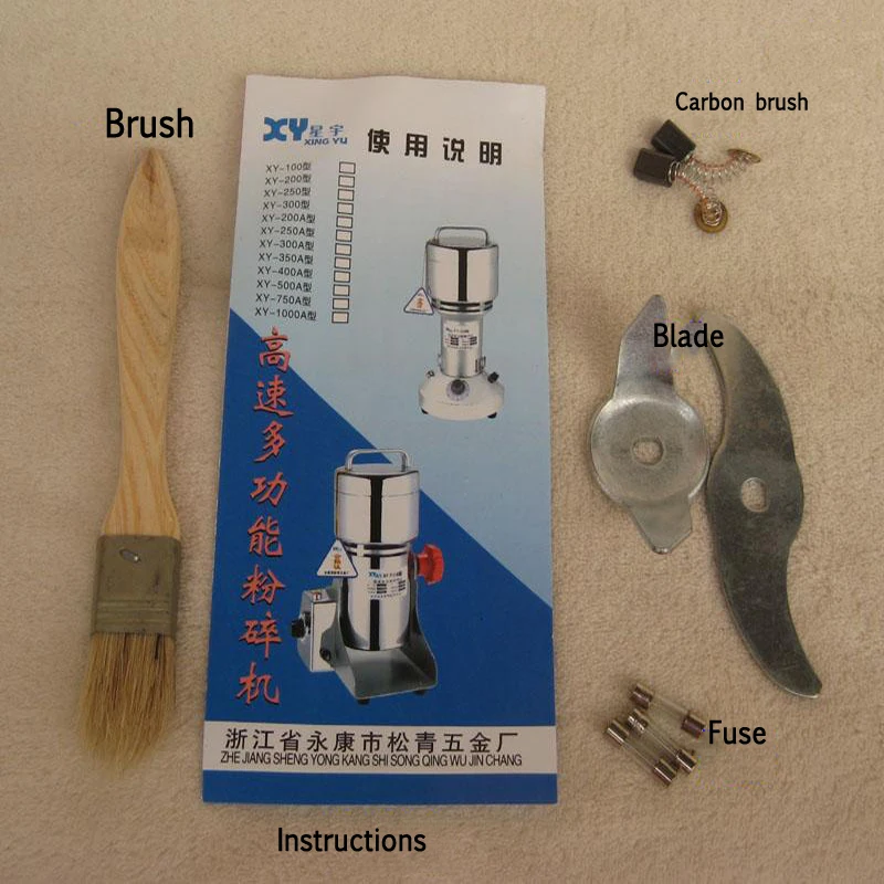 Новый Электрический лекарственных материалов, пищевая стана XY-100 Многофункциональный традиционной китайской медицины Дробильная