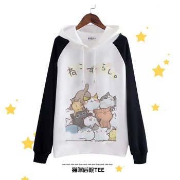 

New Arrival Neko Atsume Cosplay Costume Cute Cat Backyard hoodie Neko Atsume hooded Halloween cosplay Sweatshirt 110305