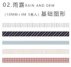 5 шт./компл. свежий стиль сетка малярная лента дневник лента для декорации Washi DIY Скрапбукинг Стикеры фото стены творческий бумаги для заметок на клейкой основе - Цвет: 7-rain and dew