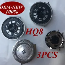 3 шт. HQ8 лезвия бритвы бреющая головка для PHILIPS электробритва PT730 PT735 PT860 PT870 AT750 AT751 AT890 AT891 HQ7120 HQ7100
