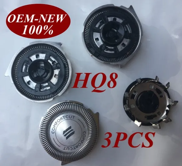 Сменная головка для бритвы HQ8 3 шт. электробритвы PHILIPS PT730 PT735 PT860 PT870 AT750 AT751 AT890 AT891