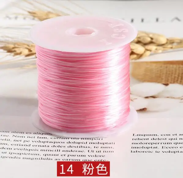 QQ20180810163521