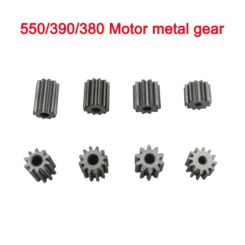 Children electric car motor metal gear,RC car 12V dc motor gear,kid's