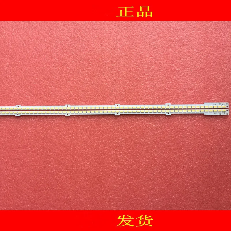 

680mm LED Backlight Lamp strip 100leds For 55 inch LCD LED TV UA55D6600WJ BN64-01664A LTJ550HW01 UA55D6000SJ UA55D6400UJ 2pcs