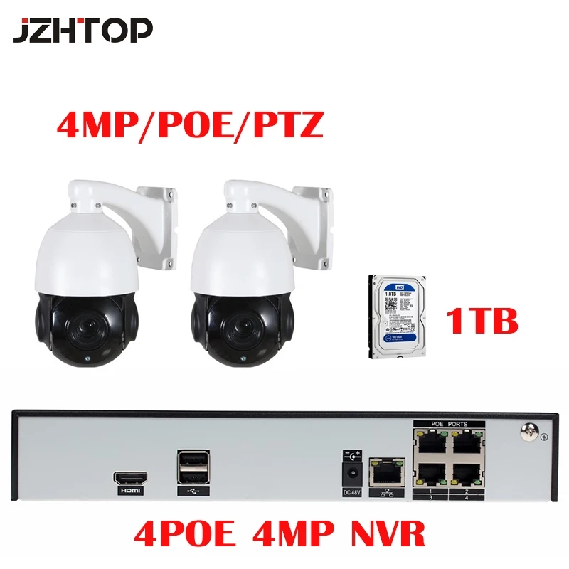 4MP PTZ Speed dome camera POE NVR