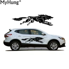 Новинка для Nissan Qashqai, стильные креативные наклейки для автомобиля с воющим волком, ПВХ, большие наклейки с дикими животными, черный и белый цвета, 2 цвета