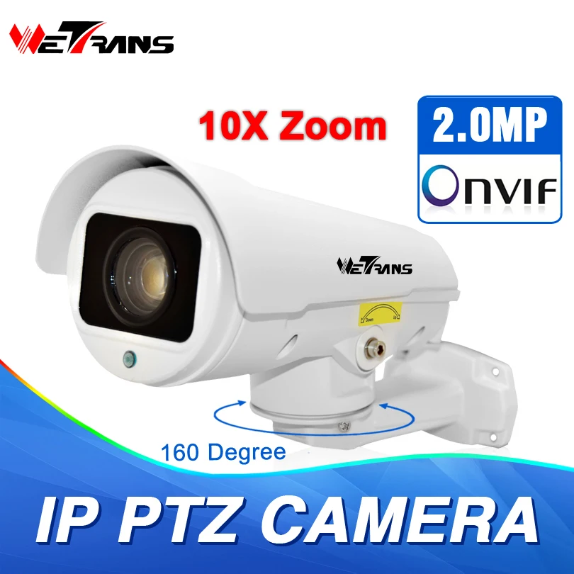 IP PTZ цилиндрическая камера 1080P Full HD Pan 160 градусов 10X оптический зум IP66