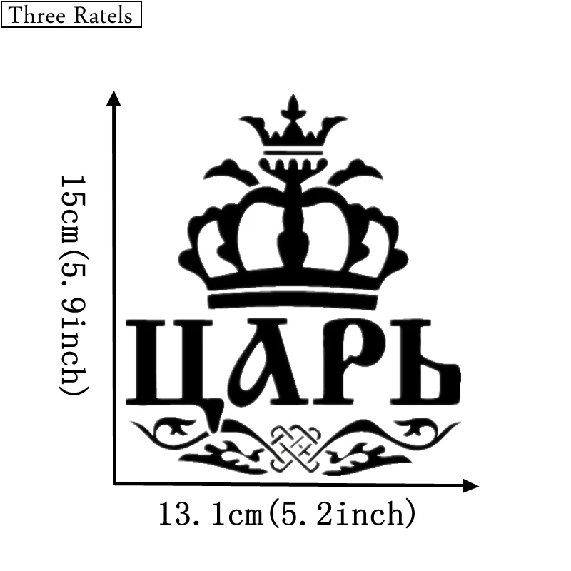 a_