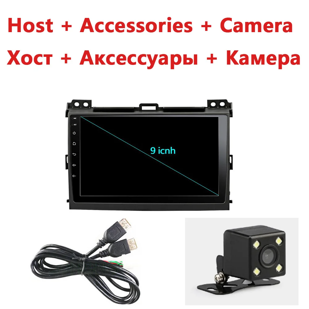 Android 8,1 9 В Автомагнитола 2Din Стерео Авторадио 2 Din Bluetooth Gps радио для Toyota Land Cruiser Prado 120 2004-2009 45 - Цвет: Host Cable Camera