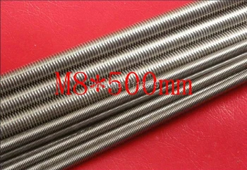 

M8*500mm 304,321,316 stainless steel thread bar,threaded rod nuts and bolts,threaded bar bolts and nuts