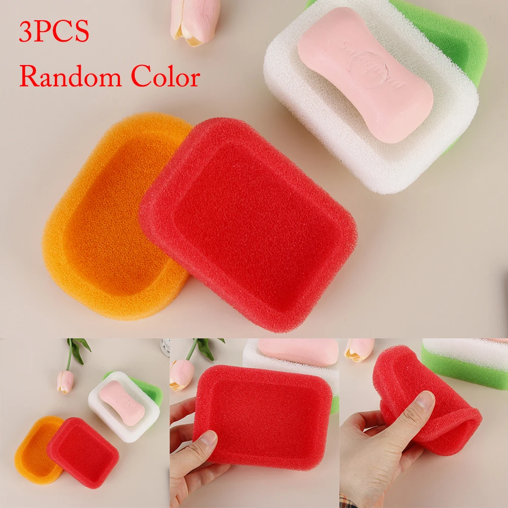 

3PCS Newest Home Candy Color Sponge Foam Soap Dish Plate Rack Holder Bathroom Kit Holder Storage Random Creative Popular