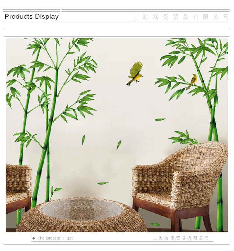 Большой размер, Зеленый бамбук, растение, птица, пасторальный стиль, наклейка на стену для гостиной, спальни, гардероба, украшение дома, фрески