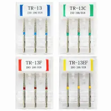 15 шт./5 коробок Стоматологические алмазные боры TR-13/TR-13C/TR-13F/TR-13EF полировщик сверло Dia-Burs высокоскоростной наконечник стоматологические боры