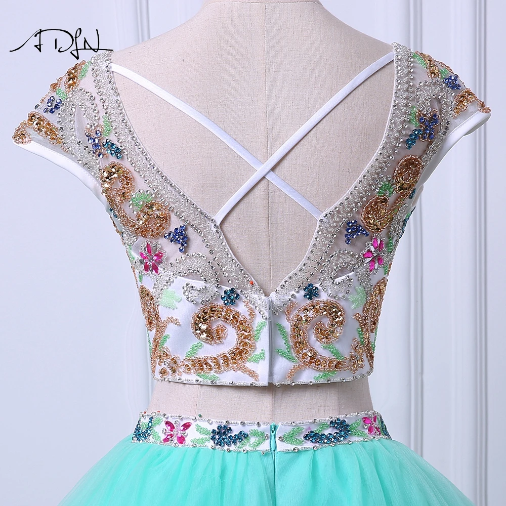 Quinceanera Dresses Two Pieces V-neck Cap Sleeve Vestido de Quinceanera Ball Gown Debutante Dress ADLN
