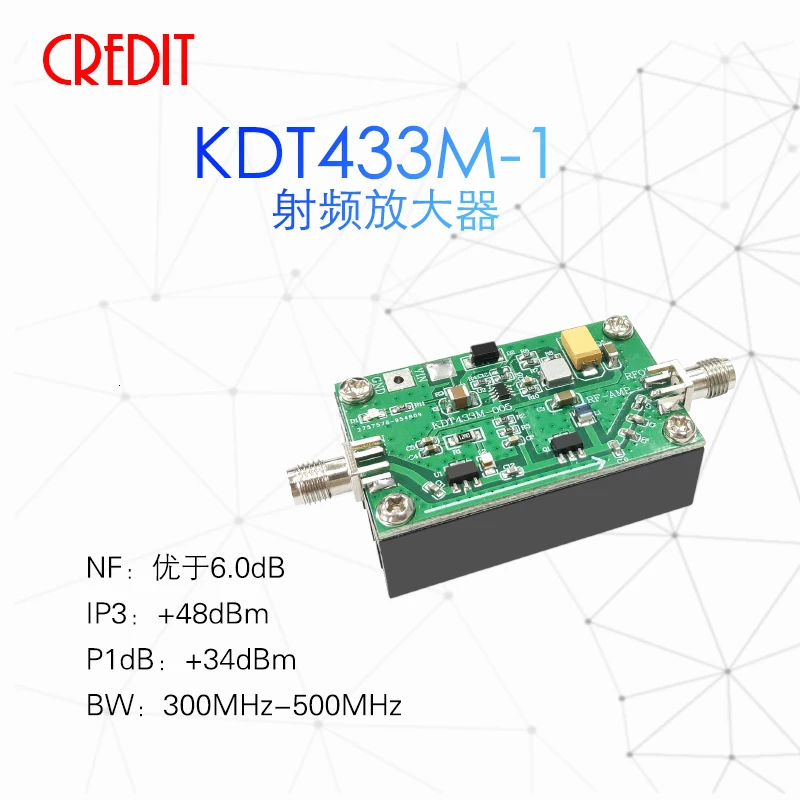 New 433MHz RF Amplifier 2W Foot Power Medium Broadband | Обустройство дома