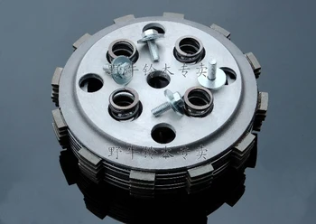 

High Quality Clutch Small-Drum Assembly Assembled Clutch Kits For Suzuki GN250 GS250 GN300