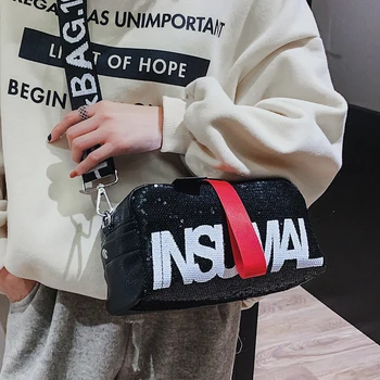 

Wide shoulder strap bag female wild small bag Messenger bag fashion sequins girl wind shoulder bag