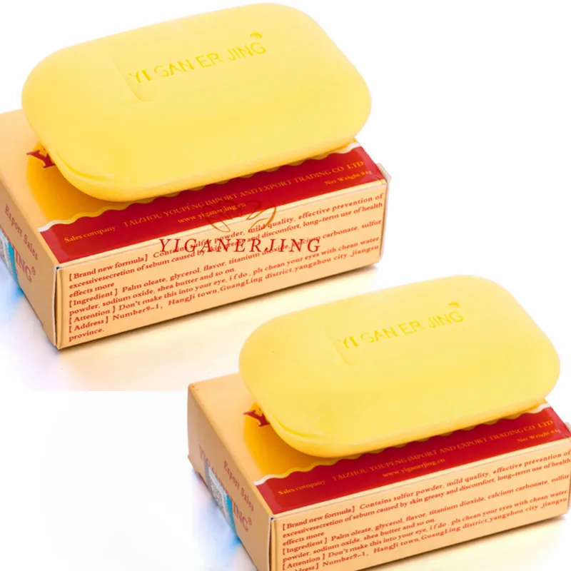 5 TYPES Sulfur Antibacterial Soap yiganerjing Handmade anti fungi