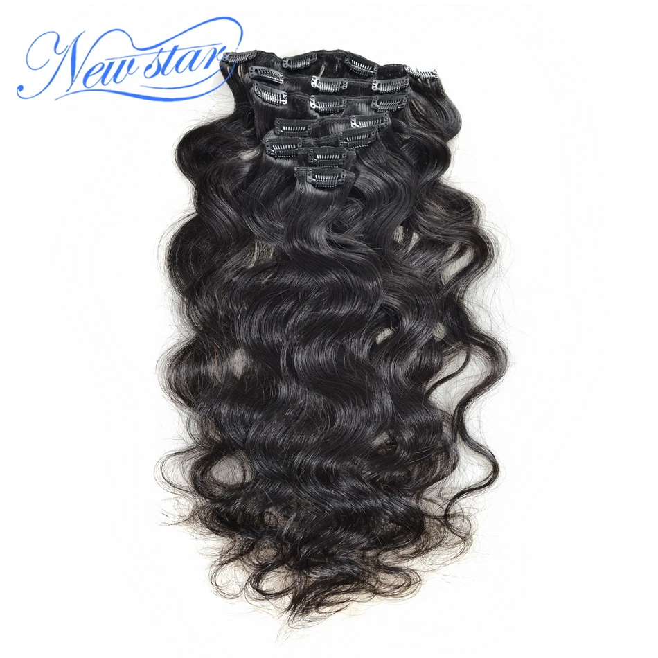 

New Star Brazilian Body Wave Clip In Hair Extensions 7Pcs/Set Natural Color 120G 100% Virgin Human Hair Free Shipping